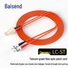 Оптический патч-корд BSD Multimode Duplex LC-ST
