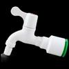 25mm (3/4 inch) single cold water plastic