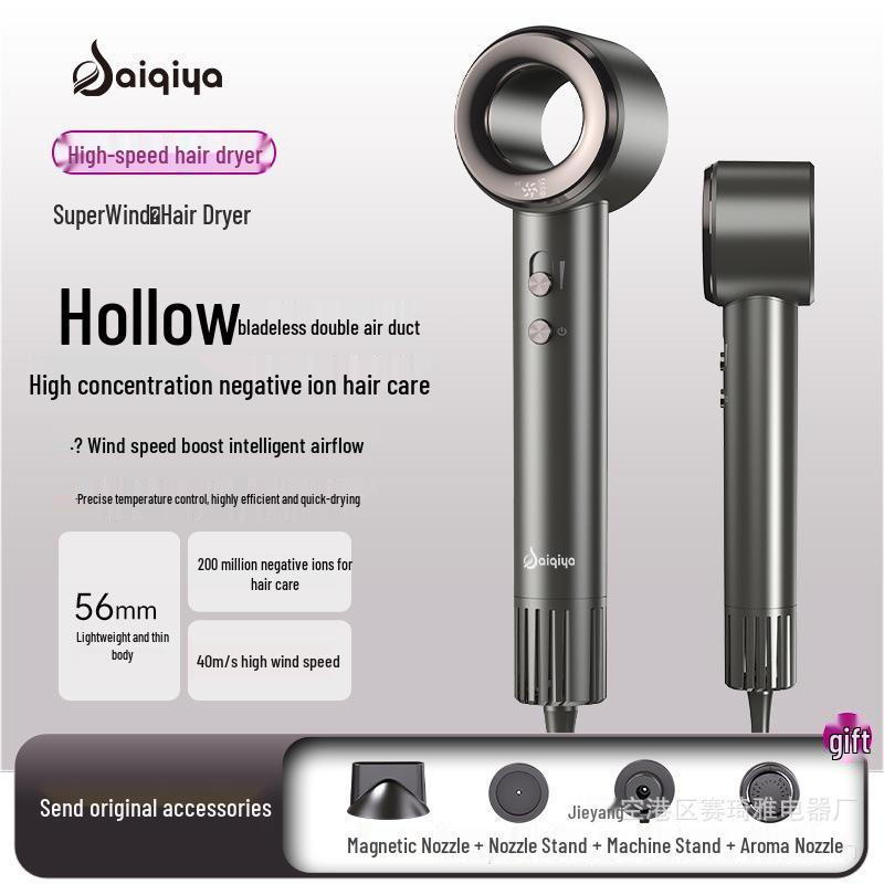 High-Speed Bladeless Ion Hair Dryer for Household Use