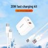 WOPOW Q61PRO Комплект быстрой зарядки 20 Вт