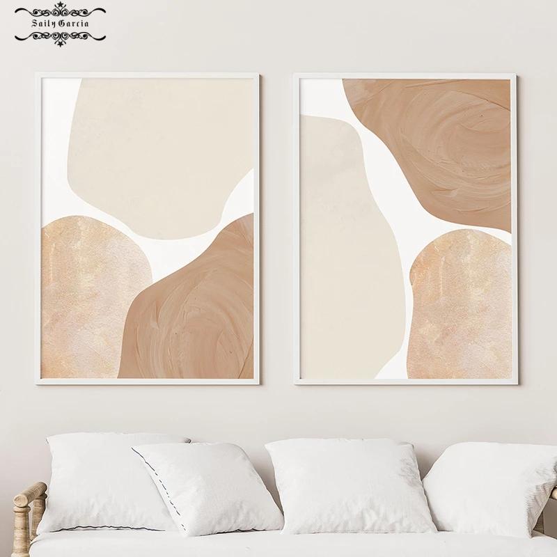 Современная абстрактная форма бежевого плаката, эстетическая, теплого цвета, художественная живопись, печать на холсте, простота, скандинавская картина, декор для гостиной