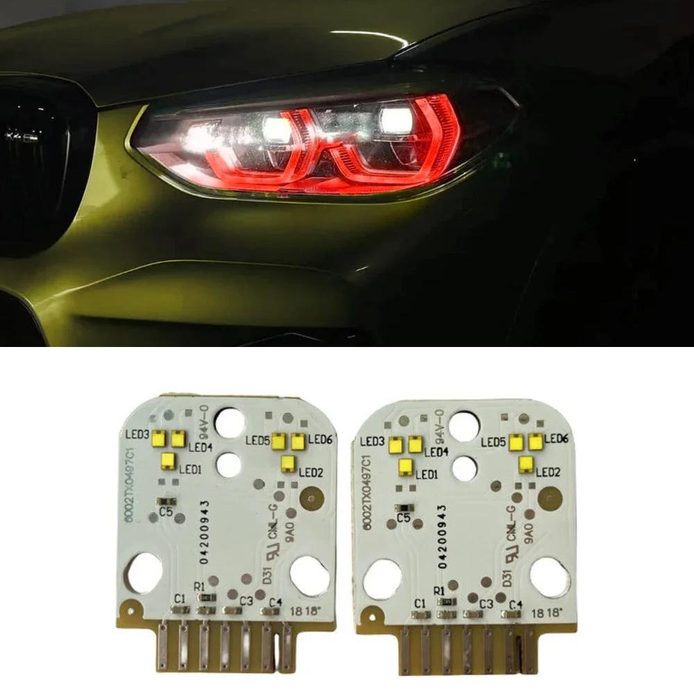 For BMW G01 X3 F97 X3 M G02 X4 F98 X4M 2018-2021 DRL Boards Angel Eye Daytime Running Light Chips 63117466107 63117466108 ysdn68