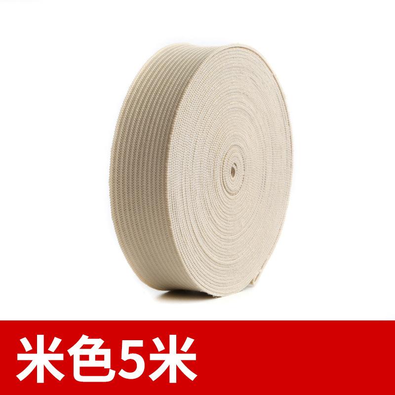 Color Wide And Flat Elastic Elastic Band Black And White Rubber Band Children'S Clothes Baby Clothes Pants Waist Thin Elastic Rope Webbing