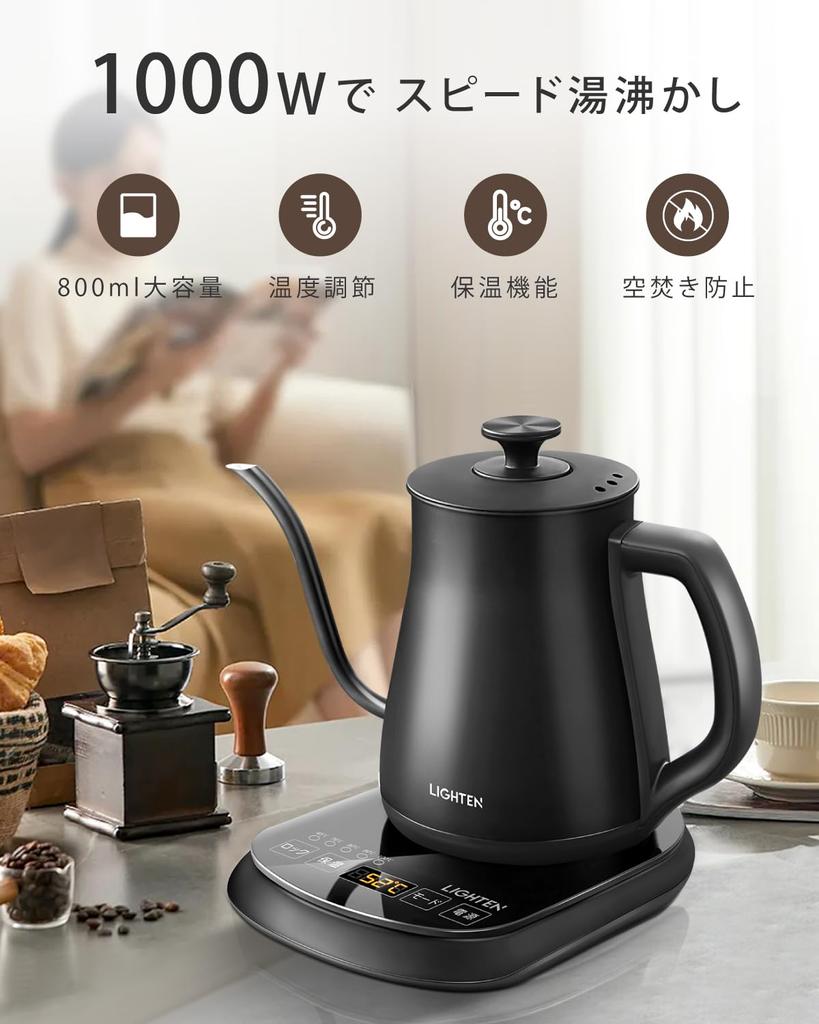 Электрический кофе Температура Сохранение тепла Капельный кофе Узкий капельный кофе Нержавеющая сталь Пустой Кипящий Автоматический Мощность Легко Электрический чайник для