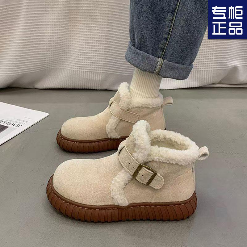 2024 новые бархатные утолщенные зимние теплые северо-восточные зимние ботинки на толстой подошве уродливые милые нескользящие хлопковые туфли для женщин
