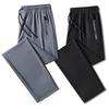 Summer Sports Quick Dry Pants Men's Breathable Cool Skin Casual Pants Plus Size Can Stretch Suitable for Jogging