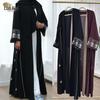 Loriya Embroidered Abaya Dress LR843 - 2024 Dubai Edition
