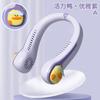 Xiaomi Детский портативный шейный вентилятор, милый безлопастной ручной вентилятор, мультяшный наружный перезаряжаемый вентилятор для студентов, пикников и путешествий