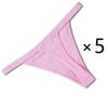 1/5PCS Beautiful Multiple Color Type Sexy Cotton Thong Panties for Lady Girl