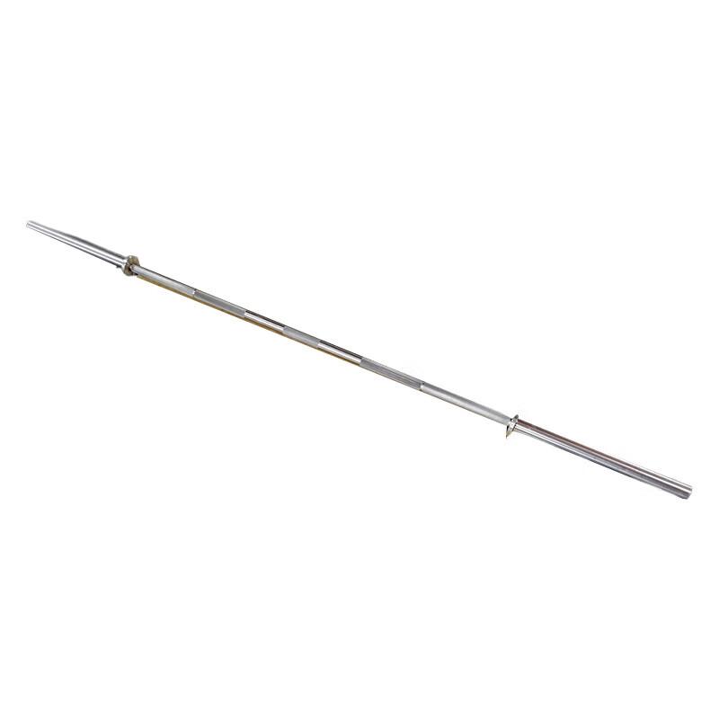 Adjustable Weight Straight Barbell Bar