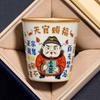 Ru Kiln Tianguan Blessing Master Cup Ceramic Kung Fu Teacup Household Creative Large Capacity Coke Cup Drinking Tea Cup