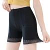 Women Safety Pants High Elasticity Solid Color Seamless Lace Anti-exposure