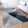 Современный геометрический ковер 200x300 Светлая роскошь Ковер для гостиной Легко чистить Большая площадь Противоскользящие коврики для спальни Гостиной