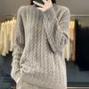 Кардиган с круглым вырезом из 100% чистого кашемира для женской осени и зимы, однотонный свитер с косами, свободный и универсальный, теплая базовая рубашка из кашемира