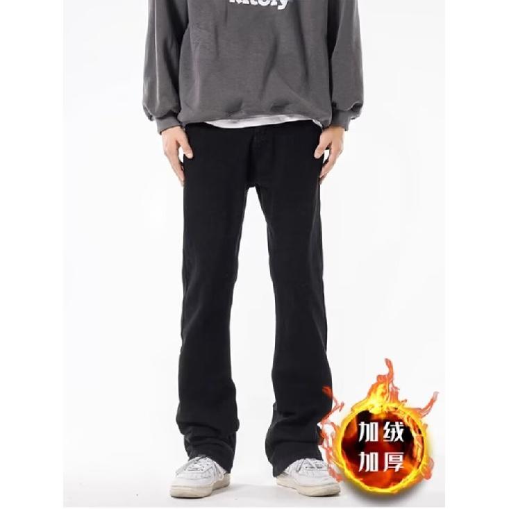 American Street Washed Vintage Jeans Men'S Spring And Autumn Straight Leg Loose Fitting European And American High Street Vibe Style Long Pants