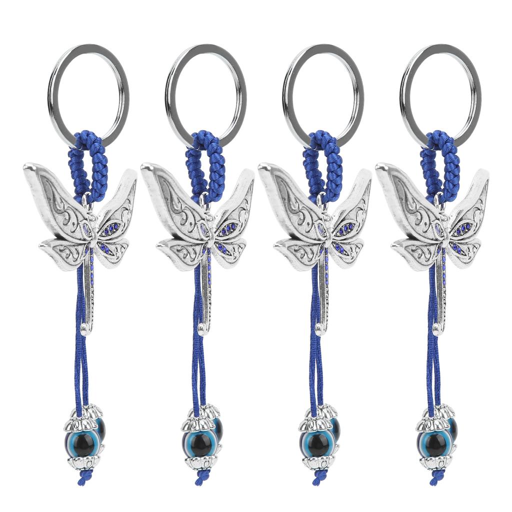 4 шт. брелок для ключей «Стрекоза сглаза» синяя веревка плетеный сплав винтажный брелок для ключей «Стрекоза сглаза» сумка