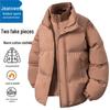 Jeanswest Men's Faux Two-Piece Stand Collar Padded Jacket