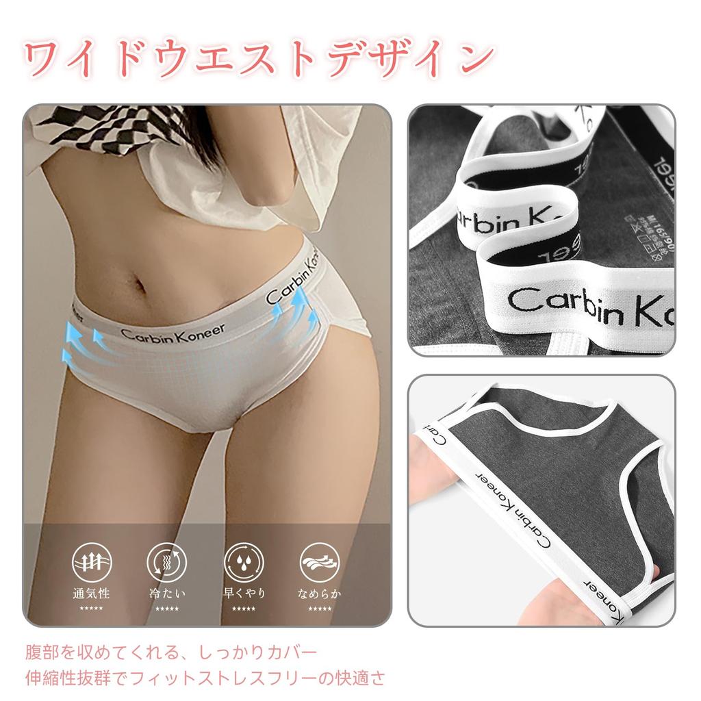 VIVIMODA Pure Cotton Sexy Natural and Stuffy Women's Panties, Underwear, Panties, Breathable, Antibacterial, Moisture-Wicking, Quick-Drying,