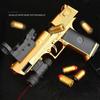 Непрерывный огонь Desert Eagle 2011 пистолет декомпрессионный пистолет с выбросом гильз пустой подвесной мягкий пусковой механизм игрушечный пистолет подарок