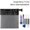 Оригинальный аккумулятор большой емкости C11P1303 для ASUS Google Nexus 7 II 2nd ME571 K009 K008 ME57K ME57KL