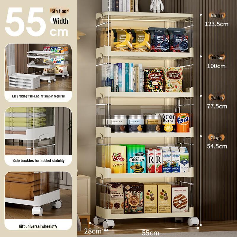 Huadie Lai Foldable Multi-Layer Storage Rack