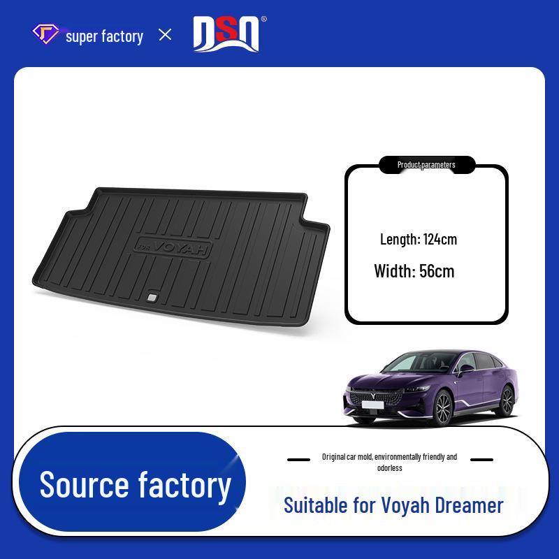 Коврик в багажник и подушка на спинку сиденья Voyah Dreamer 2025-2026 - Экологичный и без запаха