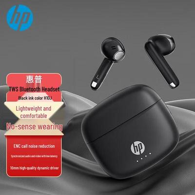 Беспроводные Bluetooth-наушники HP H10J