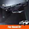 Для GWM New HAVAL H7 2025 2026 Автомобильный Пассажирский ABS Защита Компьютерной Панели Специальная Модификация Против Пинания Аксессуары для Интерьера