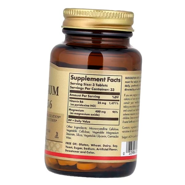 Магний В6, Magnesium with Vitamin B6, Solgar (36313058)