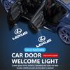 LED Projector Lamp Car Door Welcome Ghost Shadow Lights For Lexus RX ES GX LS LX IS GS RC UX ES200 ES250 ES260 ES300 RX300 RX270