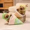 Cream Ice Strawberry Capybara Cute Cartoon Plush Doll Toy Bedroom Decoration