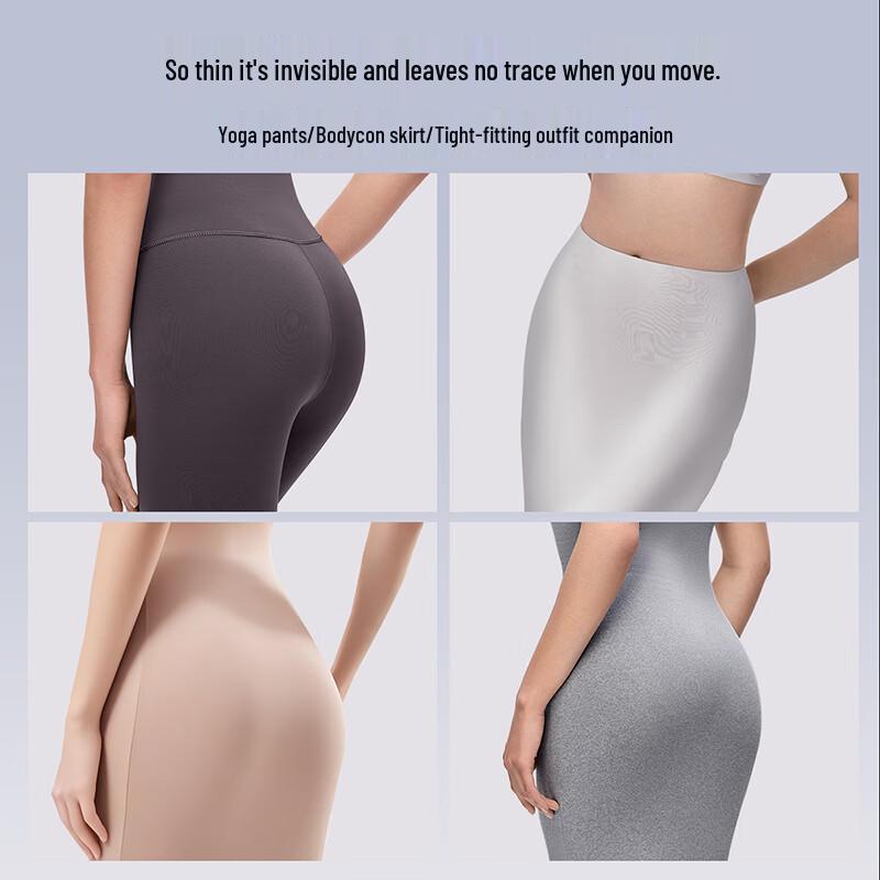 EMXEE M7 Women's Seamless Disposable Ultra-Thin Panties