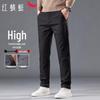 Мужские теплые плотные повседневные брюки прямого кроя