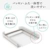 Промышленная посуда Iwasaki Lastroware Easy Care Ланч-бокс Антибактериальный, для микроволновой печи и посудомоечной машины GB Box, Квадратный, 2-уровневый, Серый бежевый, Устойчивый к пятнам, Безопасный, B-1490