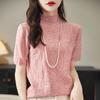 Women Knit T-shirt MODERN NEW SAGA Summer Knitted Shirt Short Sleeve Tees Spring Pullover Knit Tops