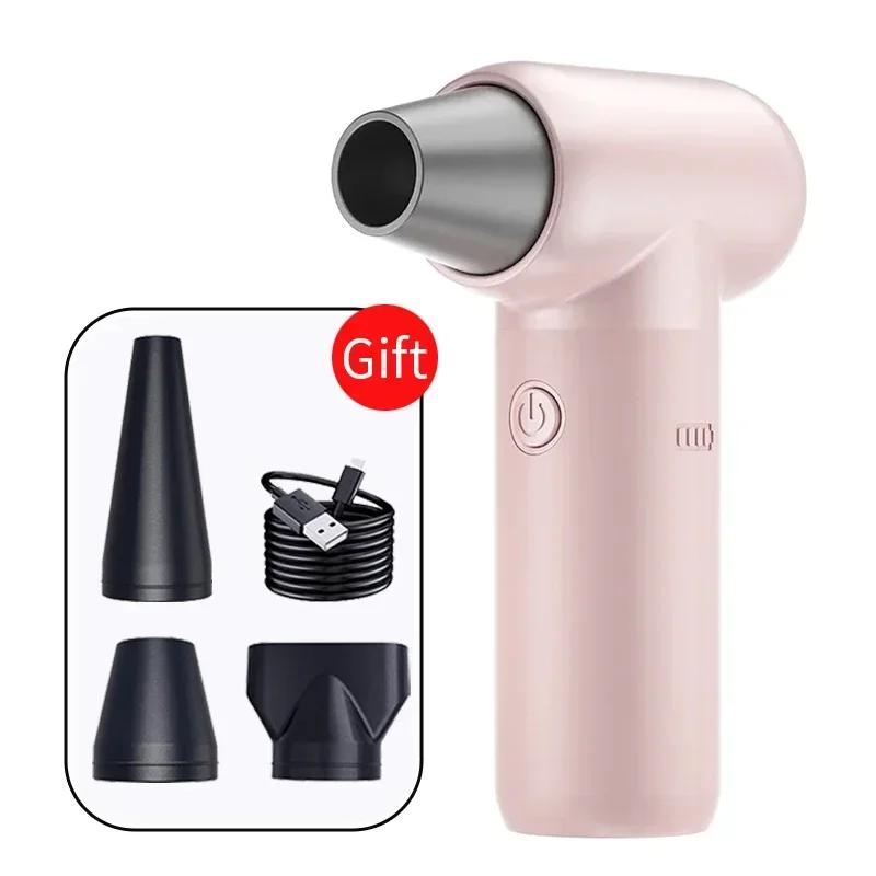 180000 об/мин бесщеточный струйный вентилятор высокой мощности турбовентилятор для сухой очистки клавиатуры автомобиля компьютера сушилка для волос высокопроизводительный электрический вентилятор