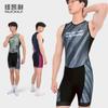 Triathlon Sleeveless Quick-Dry Swim Run Bike Suit Men Women Water Sports Wetsuit Alternative
