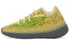 Yeezy Boost 380 Originals 'Hylte Glow' FZ4994