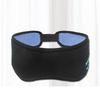 Умная беспроводная маска для глаз   5.0 Музыкальная Связь Светозащитная для