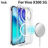 Чехол для телефона Vivo X300 5G IMAK Ударопрочный Мягкий Магнитный Чехол