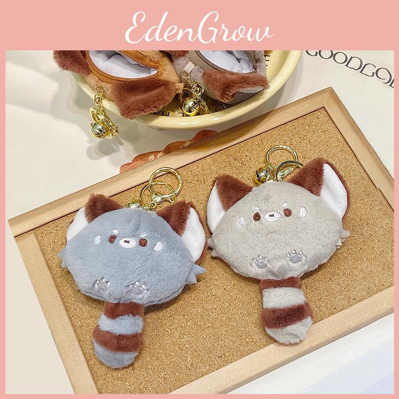 Прекрасный плюшевый брелок-кошелек для монет в виде панды, уникальный аксессуар-брелок в мягких цветах для детей