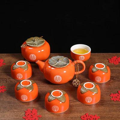 Чайный сервиз из керамики Чахун Хурма Свадебный подарок