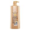 Shu Lei Ginseng & Ginger Root Strengthening Shampoo