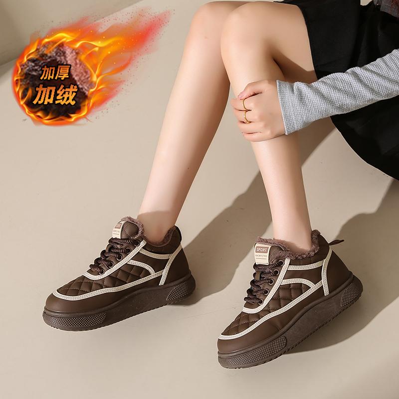 CRLAYDK Classic Women's Fashion Sneakers Winter Fur Lined Casual Tennis Platform Skate Leather Shoes Lady Walking Ankle Botas