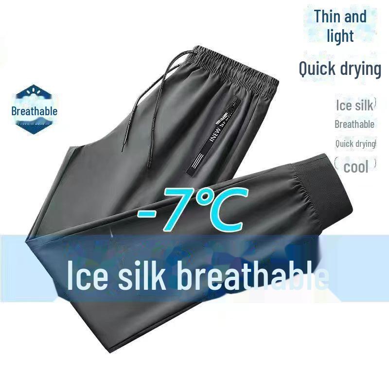 Мужские дышащие рабочие брюки Ice Silk — легкие, свободного кроя для строителей
