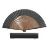 HOSEKKEN Folding Fan Brand That Combines Traditional Craftsmanship and Modern Gentlemen Japanese Japanese Day Gift [Hosekken] [Luxury Sensibilities]