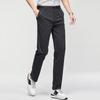 Shanshan Men's Casual Straight-Fit Pants