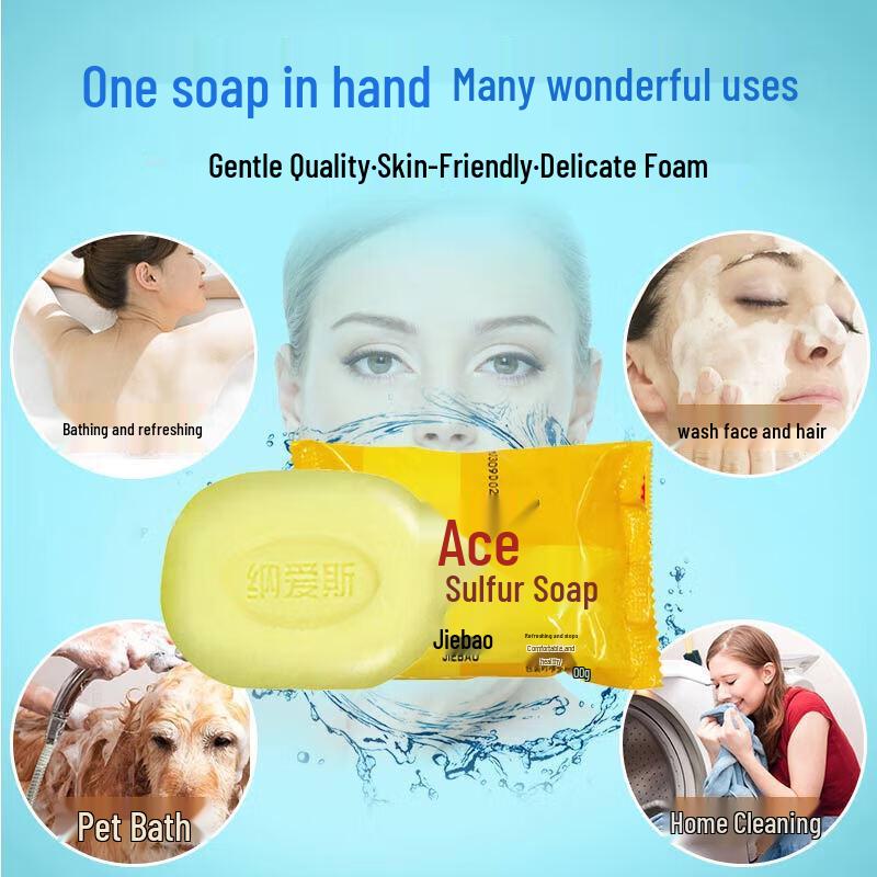 Найс Сера Лечебное Мыло