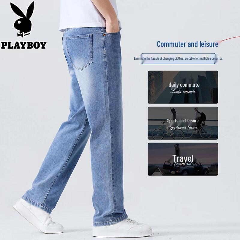 PLAYBOY Мужские свободные прямые джинсы