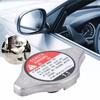Cooling Radiator Cap 19045-PAA-A01 For Honda Accord Civic Acura CL TL